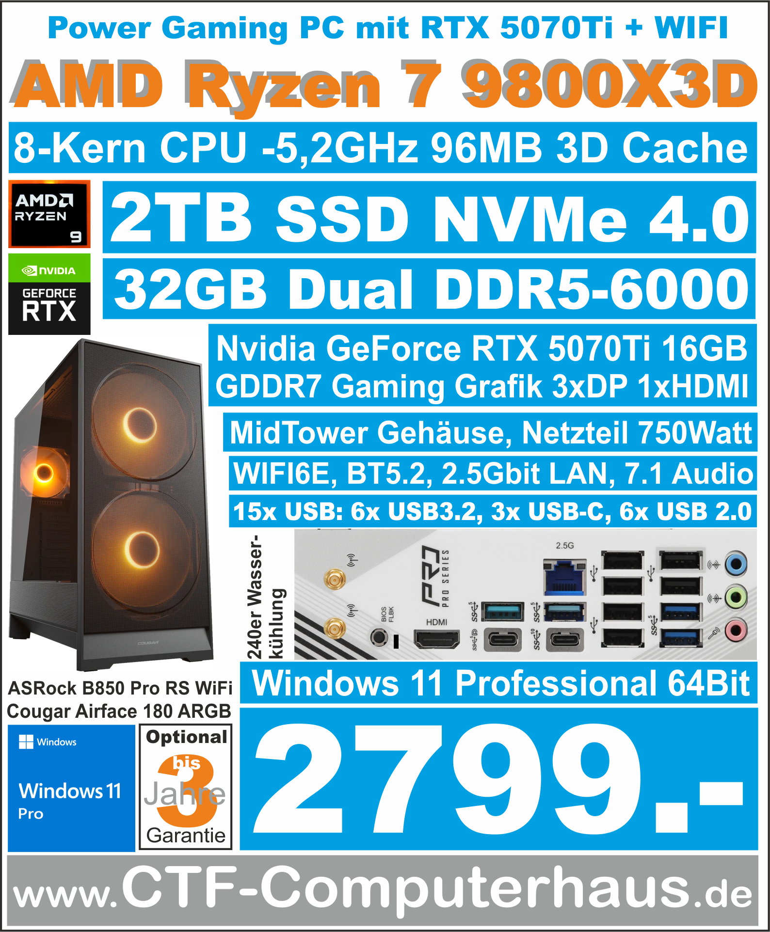Gaming-PC (AMD Ryzen 7 9800X3D)