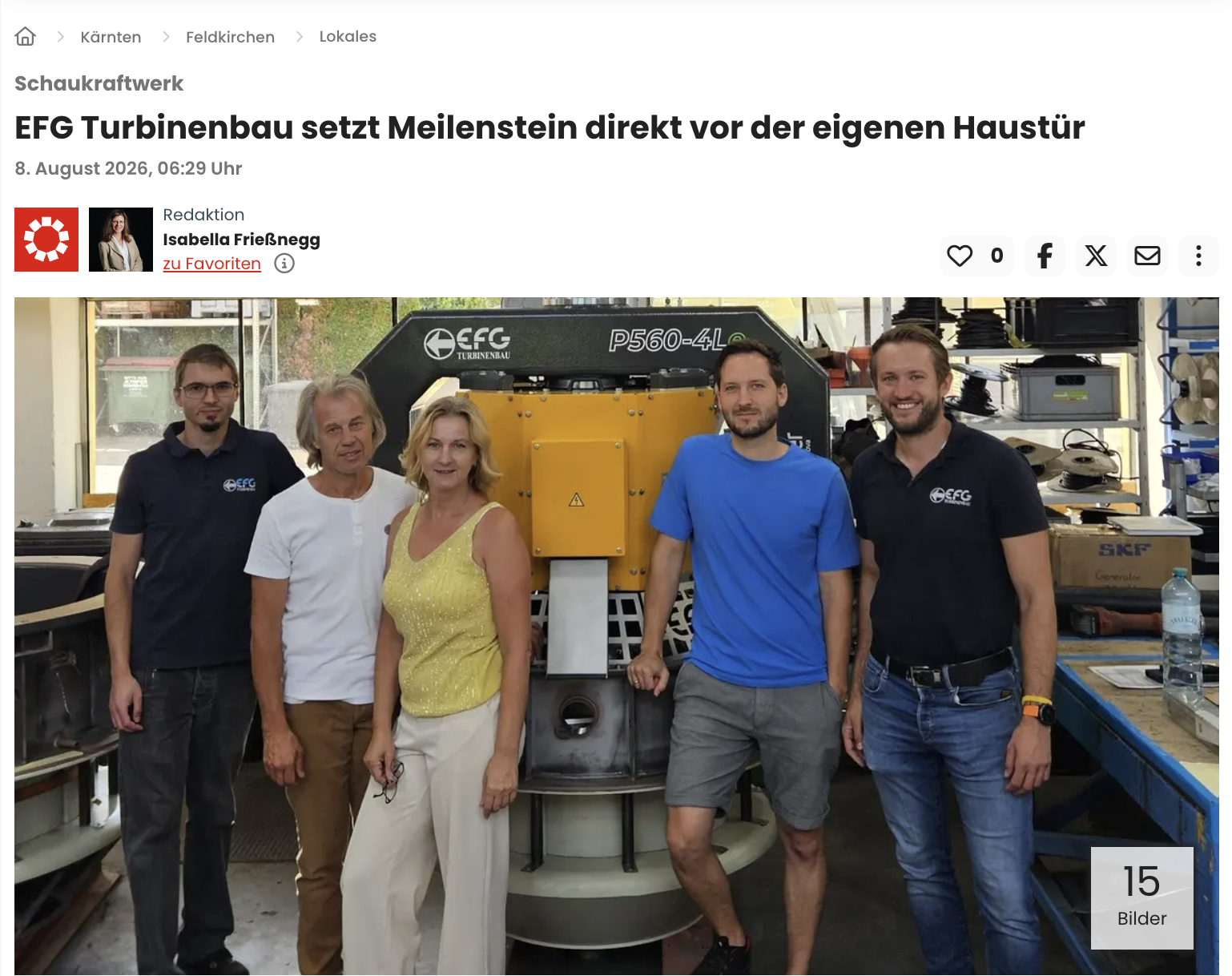 EFG Turbinenbau Werksgelände Feldkirchen