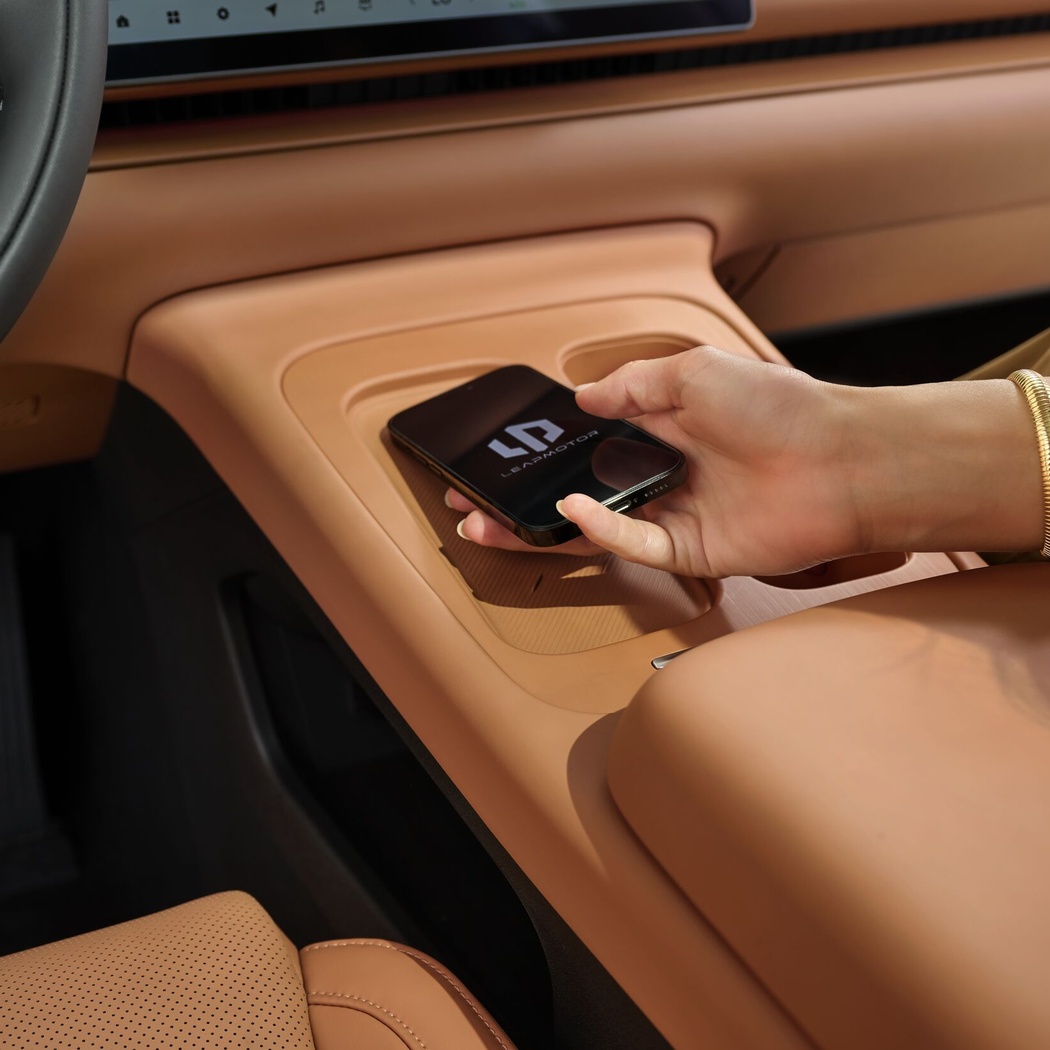 Leapmotor App