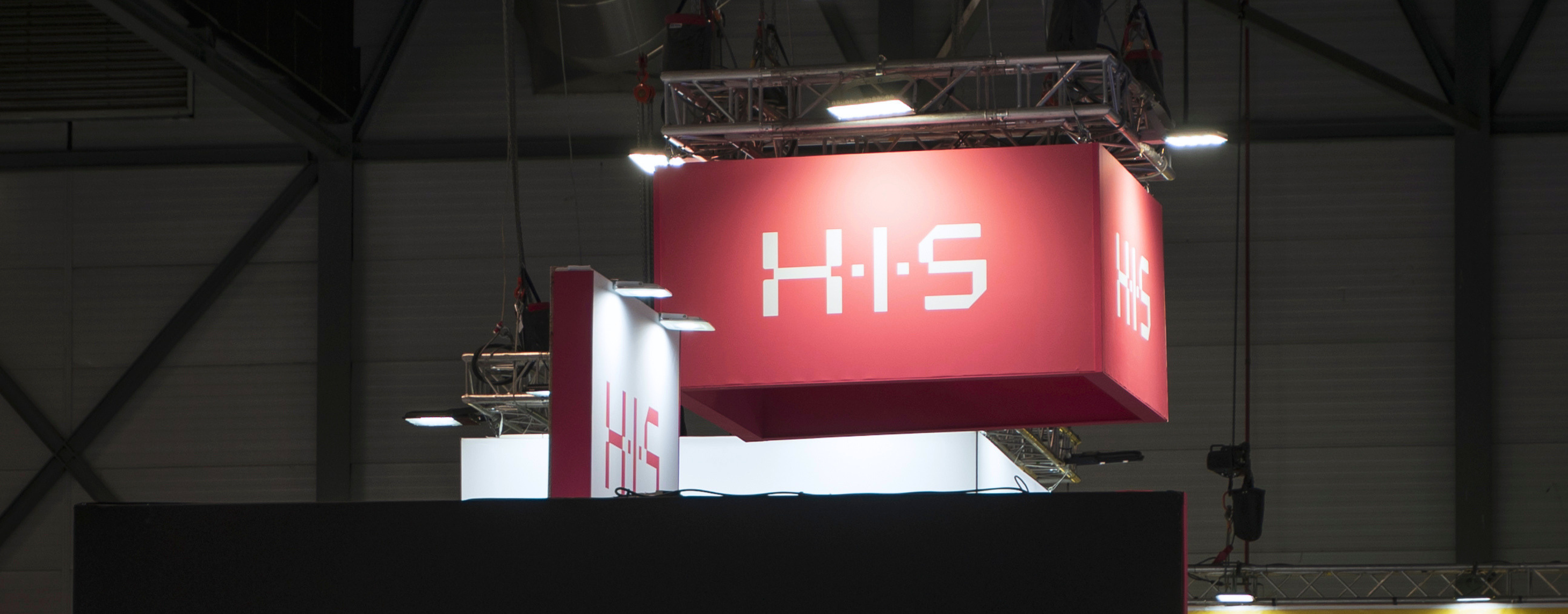 HIS-Messestand