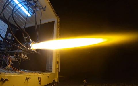 Laminierform Hybridraketenmotor DAEDALUS