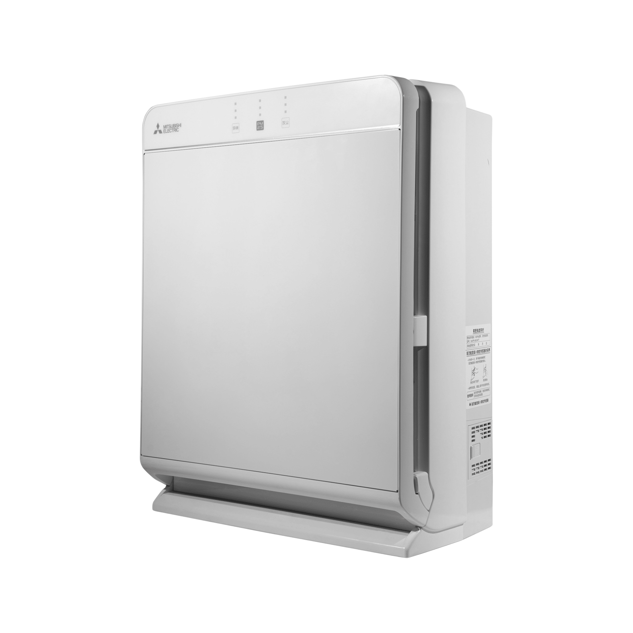 Mitsubishi Electric MA-EW85S-E Premium Luftreiniger mit HEPA H13 Filter
