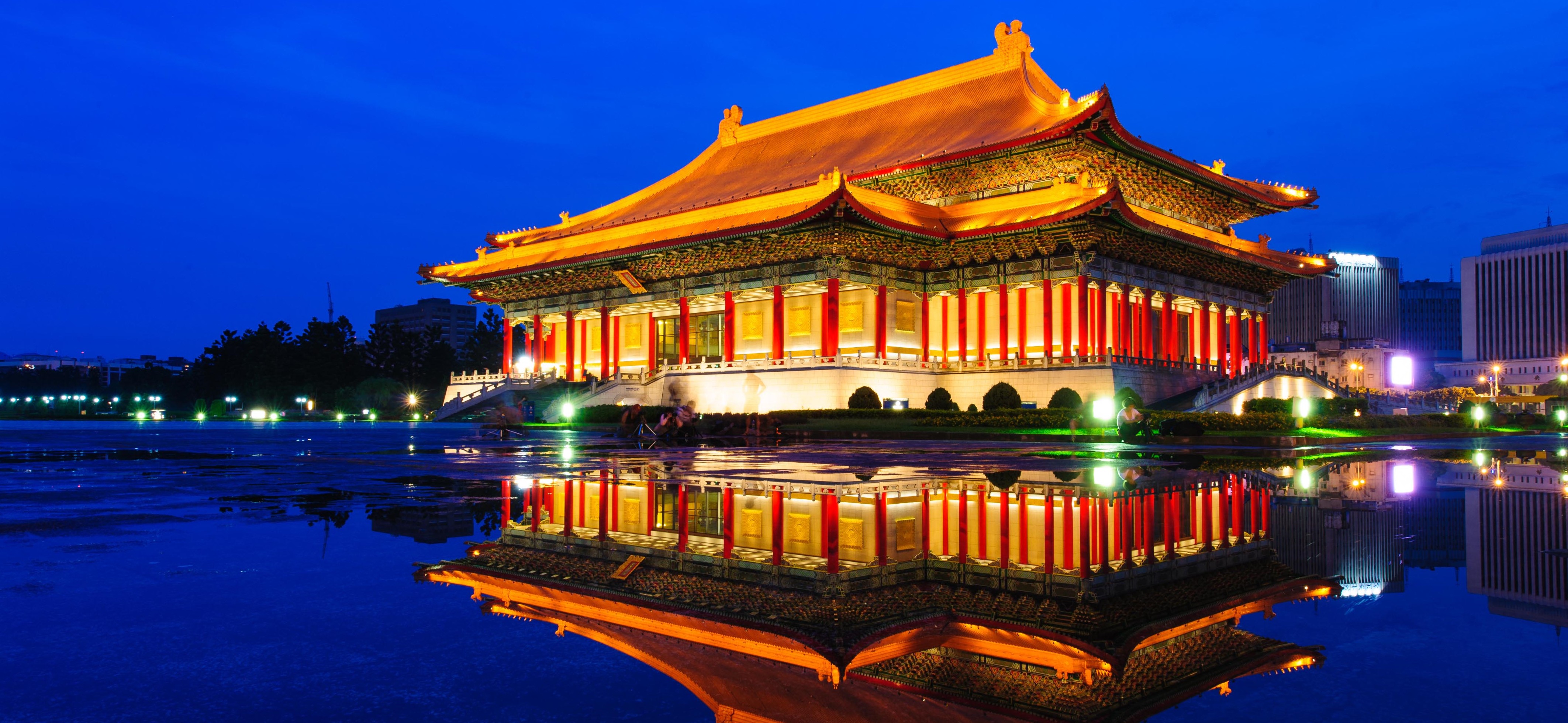 National Theater and Concert Hall Taipei