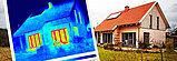 Thermografie im Rahmen der Energieberatung