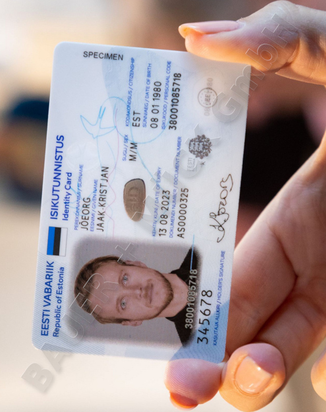 ID EST – Sicherheitsmerkmale