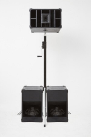 Mini Bundle – bis 100 Personen, 2 kW RMS