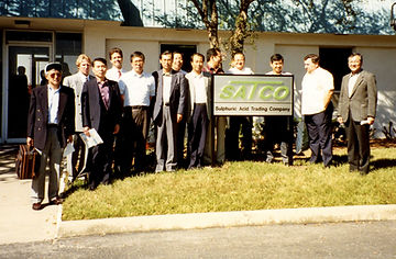 Terminal Tampa nach Kapazitätserweiterung 1998