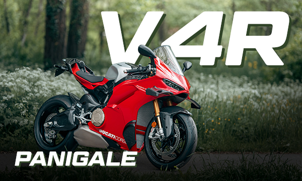 Carbon-Anbauteile Ducati Panigale V4 R