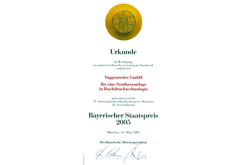 Urkunde Bayerischer Staatspreis 2005
