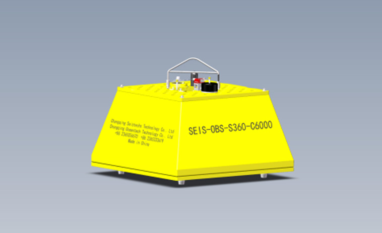 Very Broadband OBS