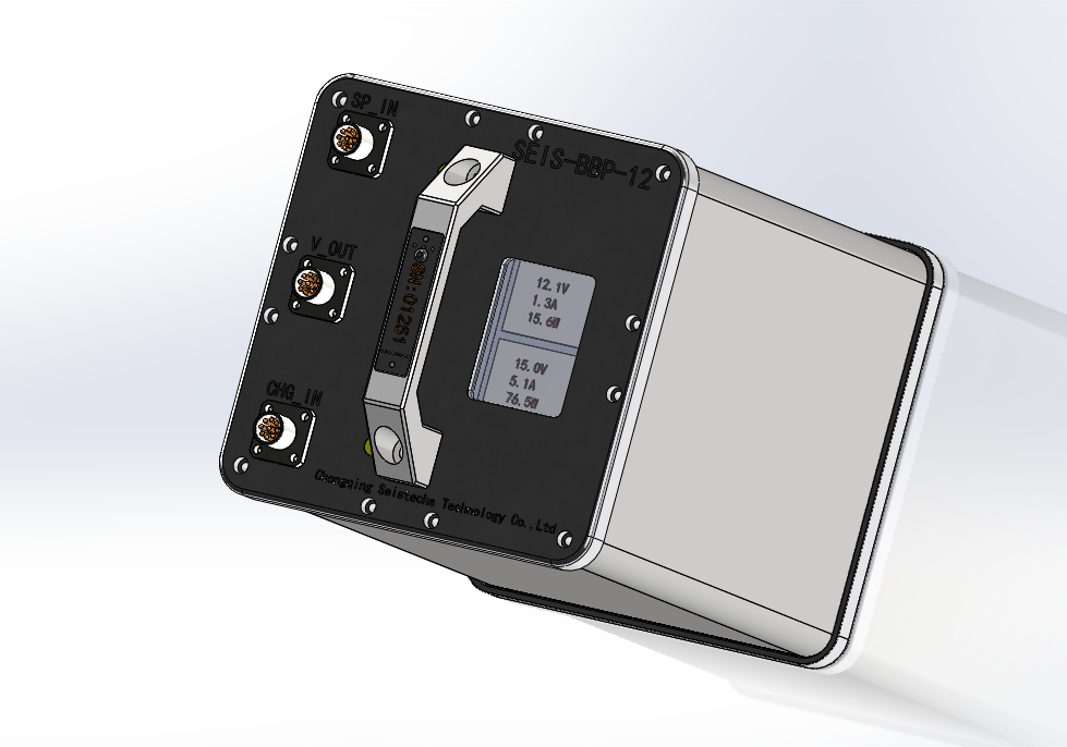External Power Supply (AC/Solar, 12 V)