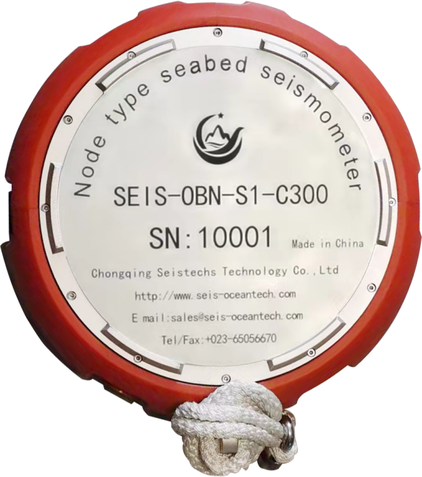 Nodal-Seabed-Seismometer