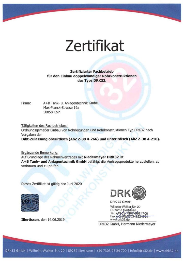 Zertifizierung DRK 32 für doppelwandige Rohrleitungen