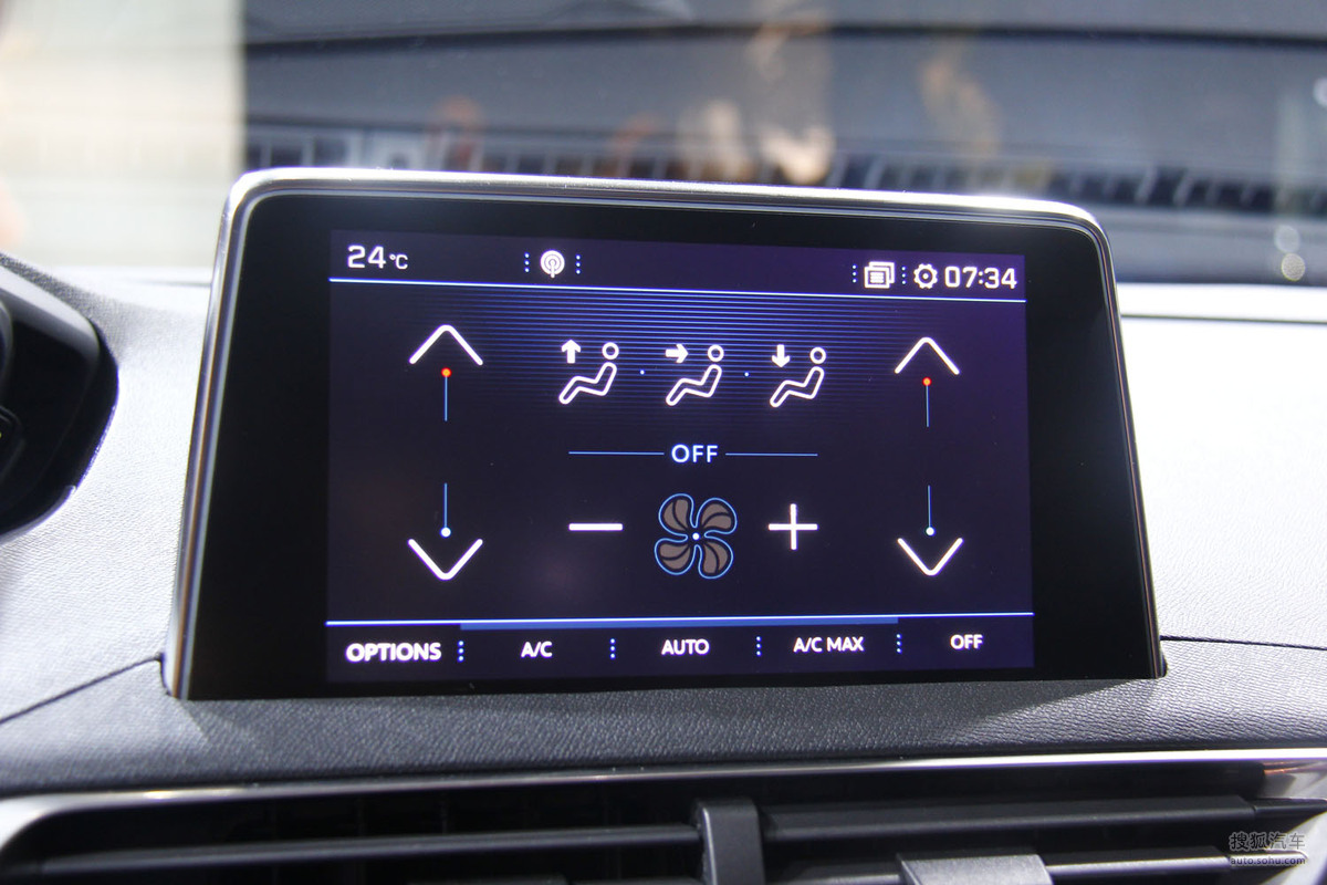 CTP Touch Panel 8" (GG)