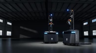 Autrix MP2000 (PUDU)