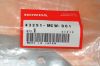 Bremsscheibe hinten (Honda)