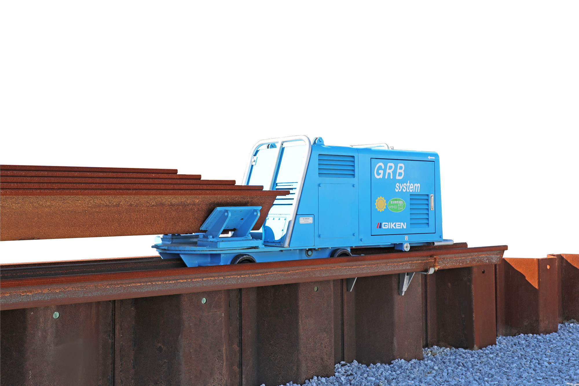 Pile Runner PR4