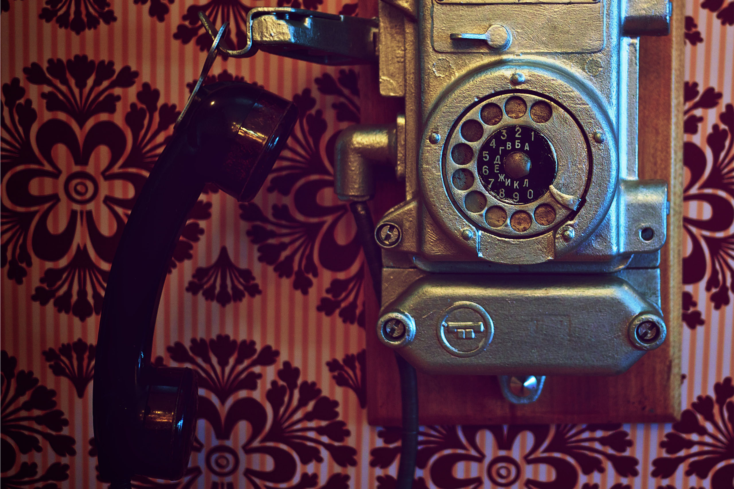 Telefonie-Angebote
