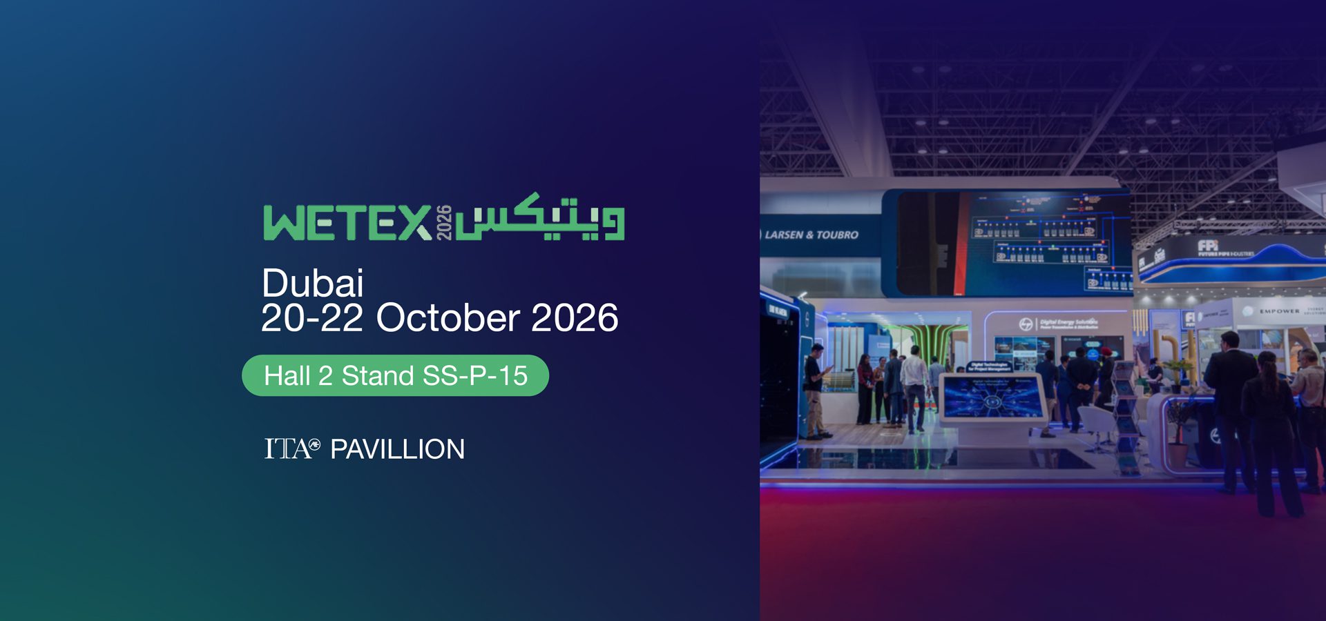 Maddalena auf der WETEX 2026, Dubai (Hall 2, Stand SS-P-15)