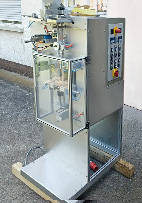 Stick Pack Maschine AS3