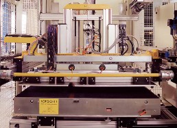 MGM Maschinenbau – CNC Processing and Manufacturing
