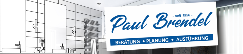 Paul Brendel Logo