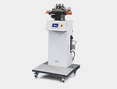 Bandrichtmodul Stand-Alone