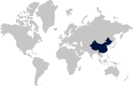 Standort Taicang