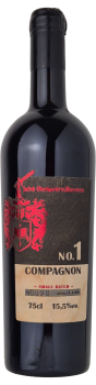 No.1 Compagnon Cabernet Cubin
