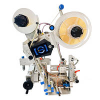 HERMA 500 MB (movable peel plate)