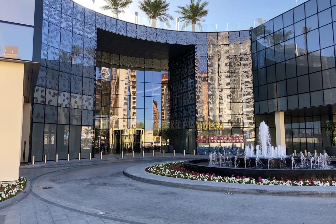 Nakheel Mall, Dubai