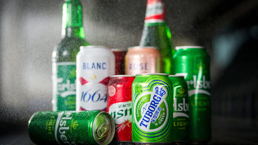Carlsberg Vorzeigebrauerei