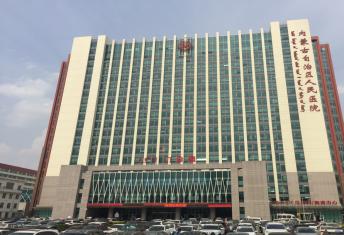 Rohrpostsysteme im Inner Mongolia People's Hospital, Hohhot