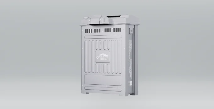 Tattu 4.0 Smart Battery (50L-Agrarplattform)
