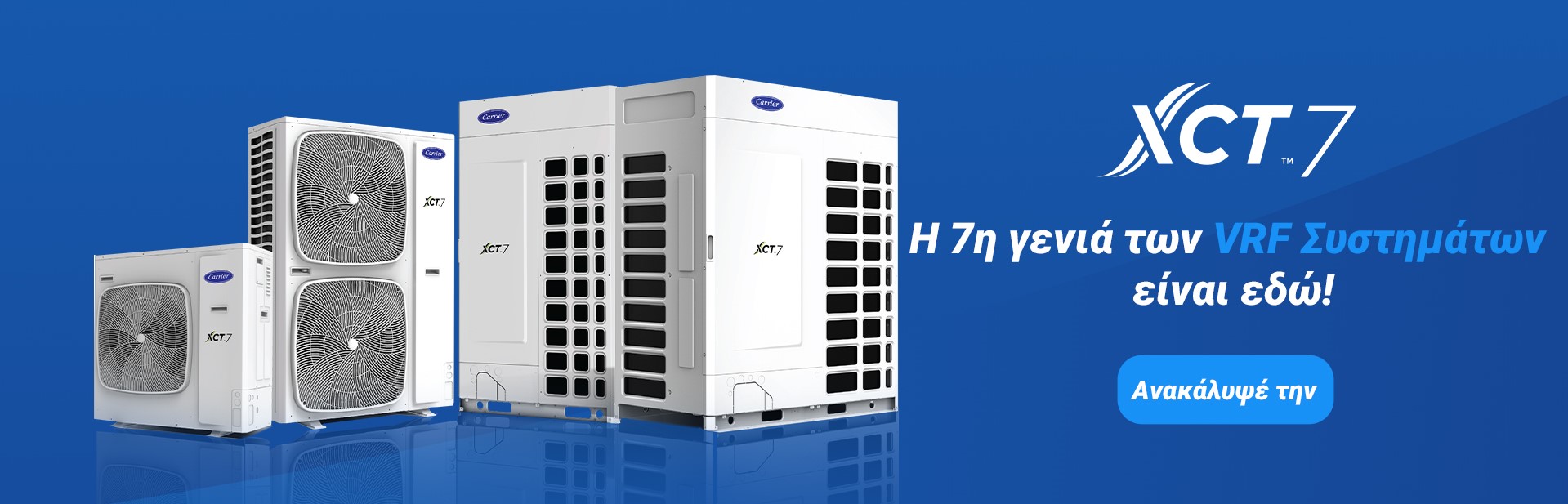 Carrier VRF-System