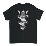 Käppner Technik – Fertigung