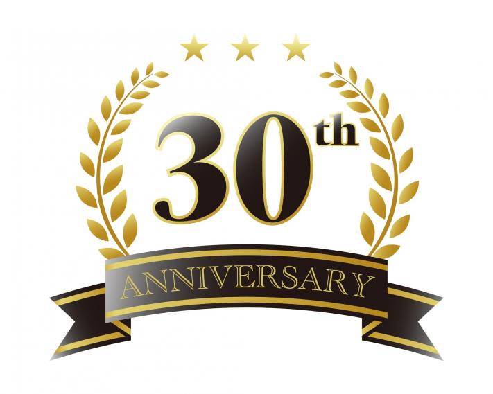 30th company anniversary 1995–2025