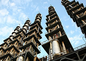 Standort Shangyu (Zhejiang Amino-Chem)