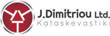 Kataskevastiki Logo