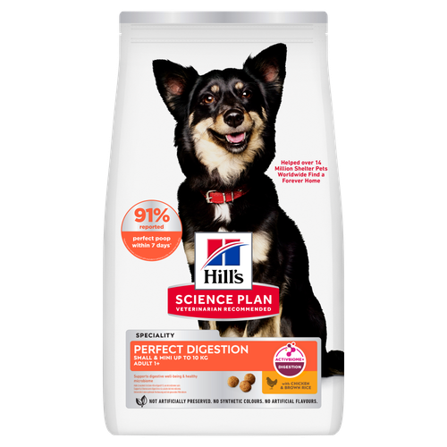 Perfect Digestion Small & Mini Adult