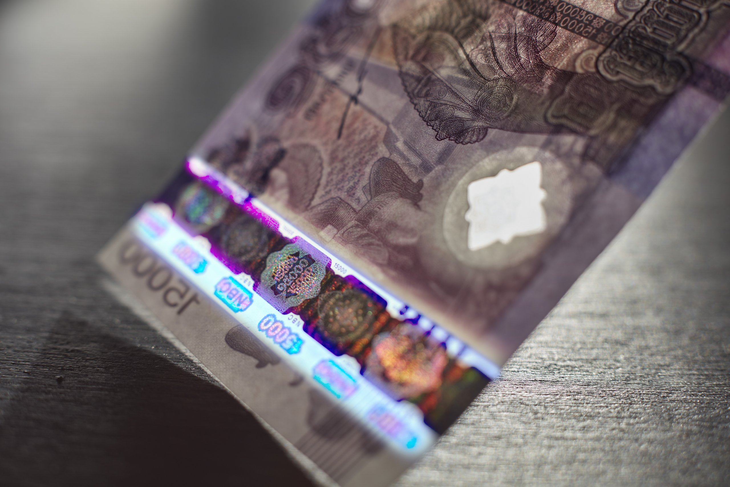 Sicherheitsfäden und Sicherheitsstreifen für Banknoten (Optomove®)