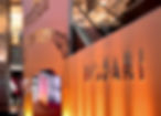 Messestand & Strukturinstallation