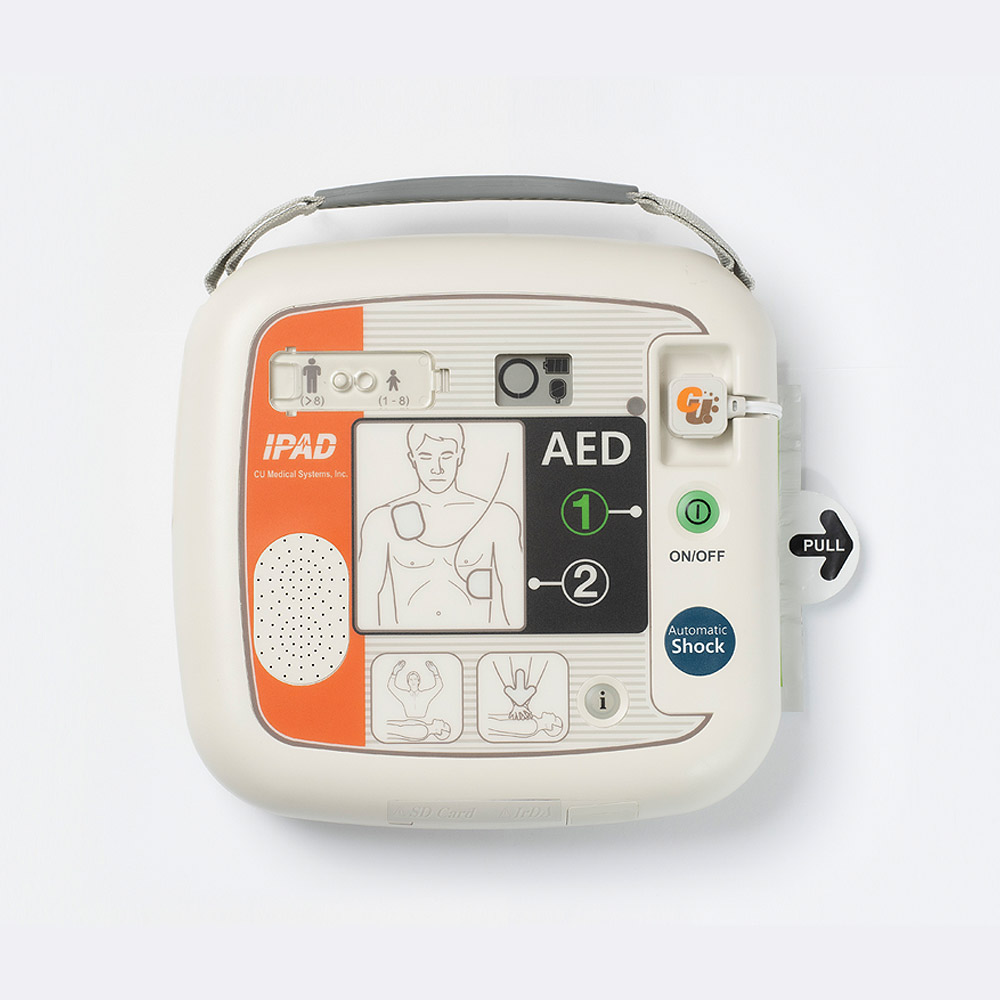iPAD CU-SP1 auto Defibrillator