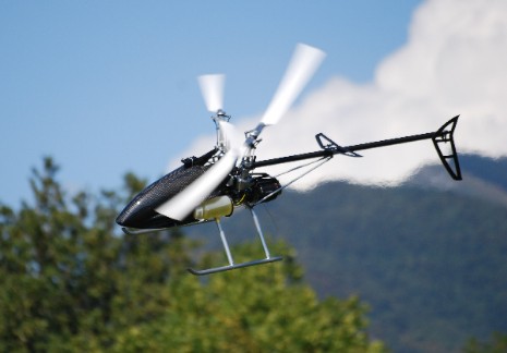 K-Max Trainer Dragon