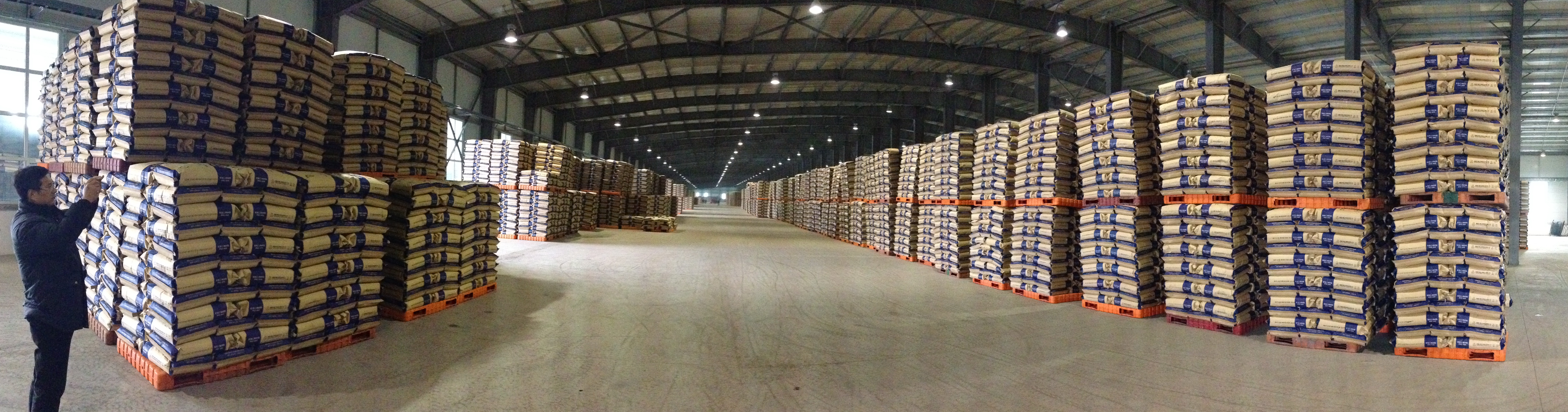 H. Rand GmbH – Firma