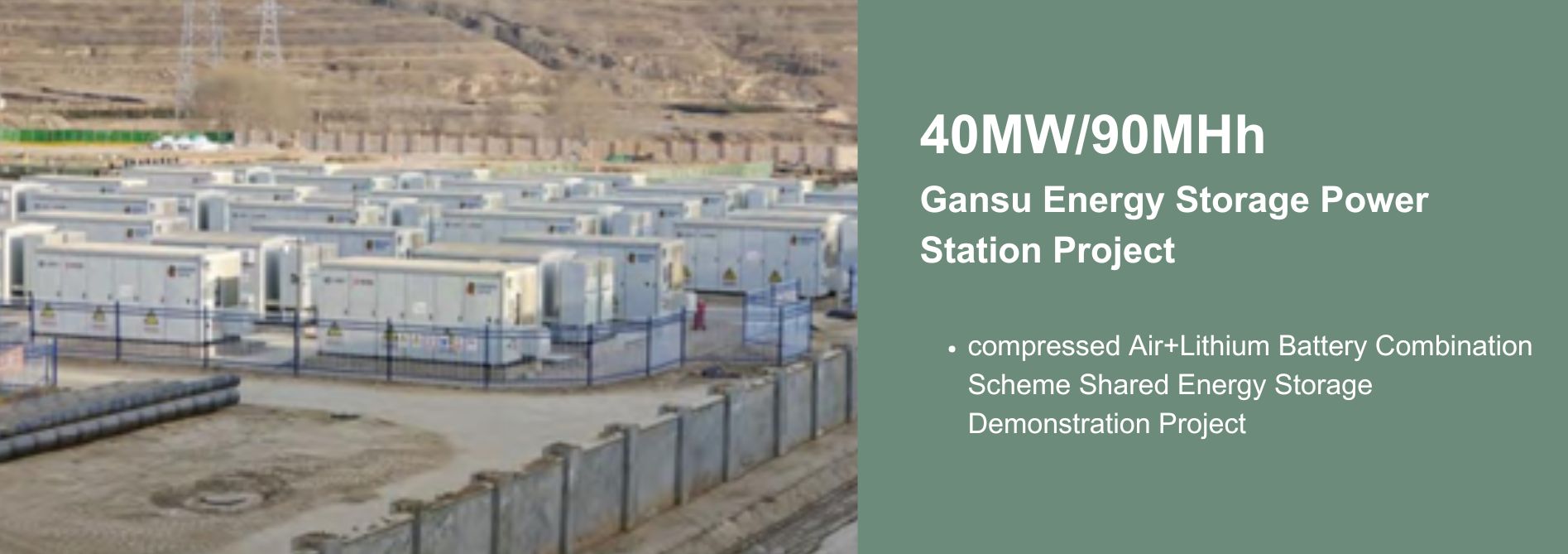 Projekt Gansu