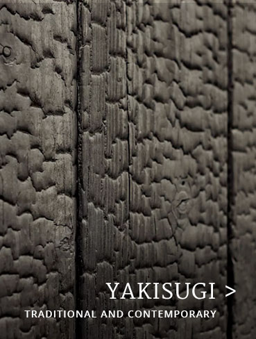 About Yakisugi