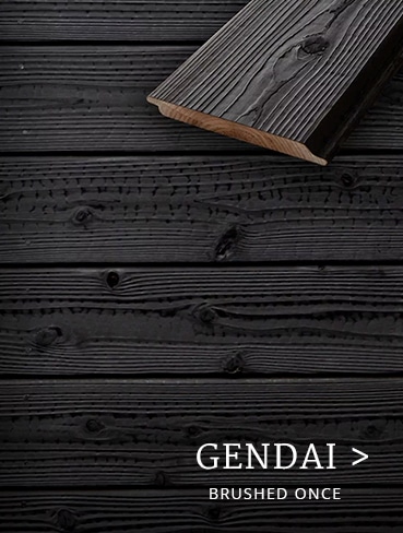 Gendai Yakisugi façade cladding