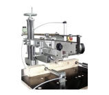 Quernutfräsmaschine QNF