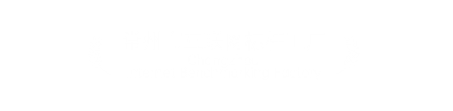 Standort Changzhou (Hauptsitz)
